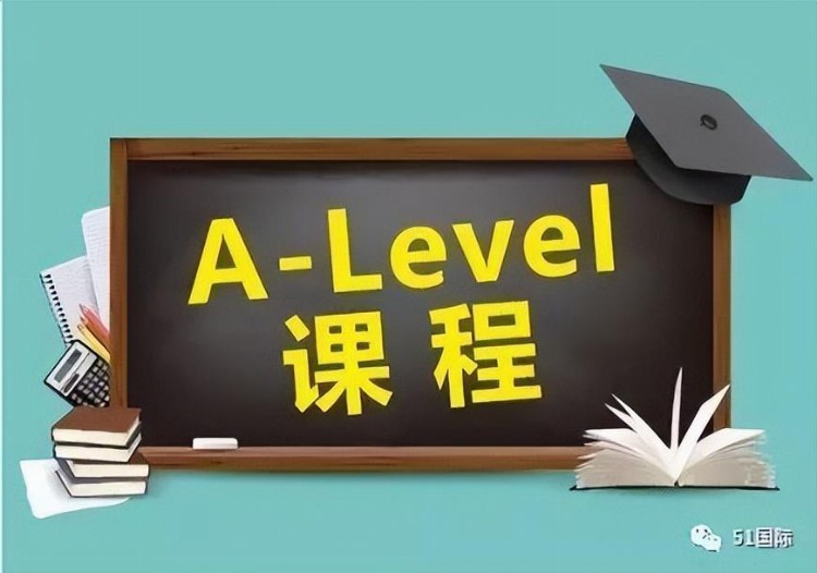 上海交大爱德思A-Level与剑桥A-Leve有何区别？
