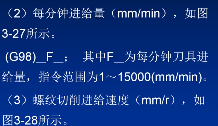 老师傅从不外露的数控车床编程干货，今天揭秘分享给大家学习