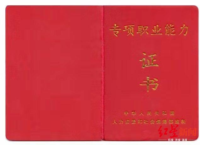 16天拿证上岗，游泳馆也能做推拿：火爆的小儿推拿靠谱吗？