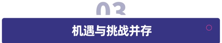 985、211不香了？互联网大厂纷纷成立职业技术培训学校