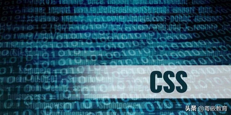Web前端培训：SCSS和CSS哪个更适合Web开发