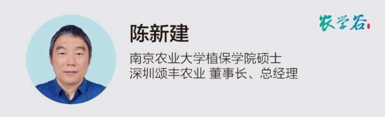 「休闲农业经理人」 日本、台湾地区等3地专家：精品农业特训营