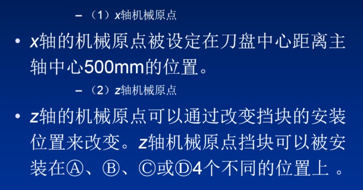 老师傅都不清楚的数控车床编程干货，今天揭秘分享给大家