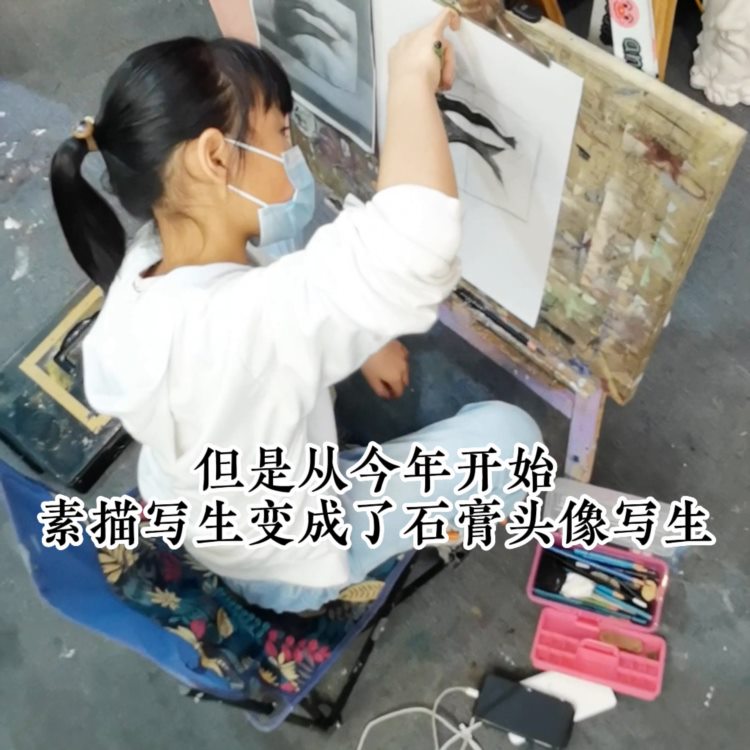 为什么说初三统一集训不适用于广州艺考？#艺术生