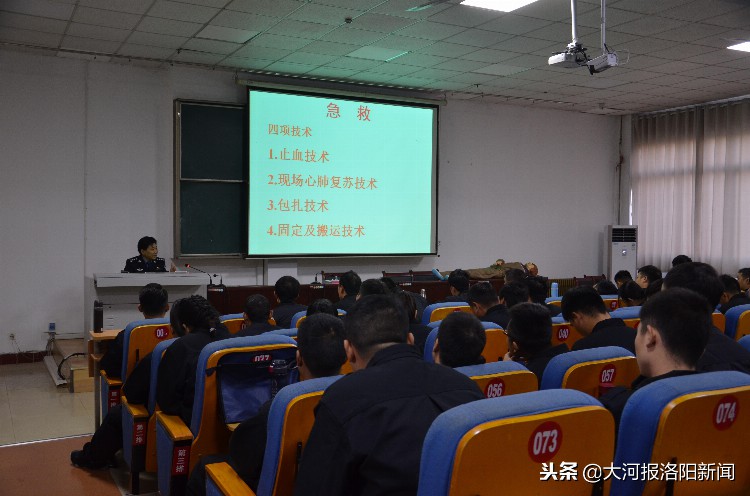 河南警察学院（洛阳校区）135名新警 培训上好“四节课”
