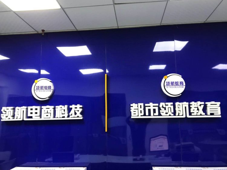 东莞黄江办公自动化培训零基础电脑Excel培训中心