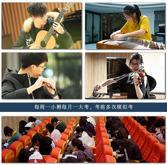 杭州声乐培训机构排名，杭州声乐培训机构哪家好？