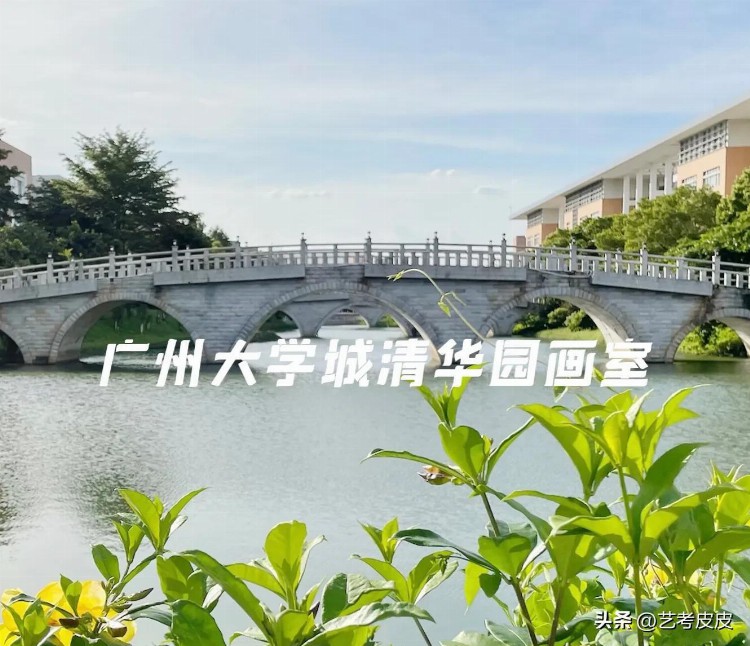 2023广州画室排名前十为广东艺术生注入新力量