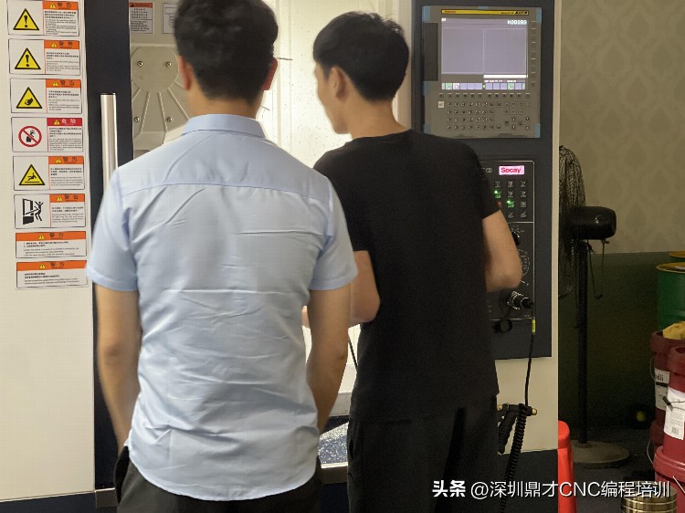 深圳福永powermill编程培训高就业的保证