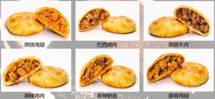 中国公认的8种饼，你都吃过吗？