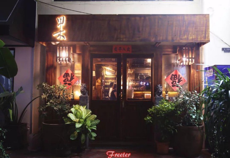 《2019飞特探店大盘点》，强推海口本地40家好店