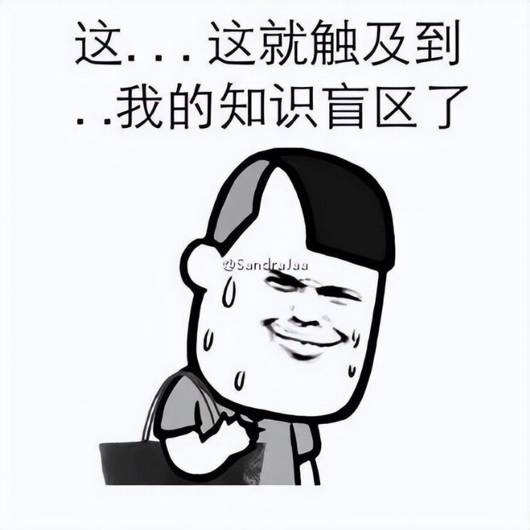 雅思远比你想象的有用啊...…