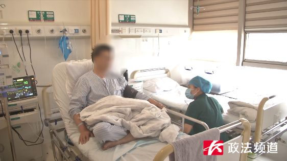 长沙56岁男子做针灸突发剧烈胸痛住进ICU，施针者曾是武术教练