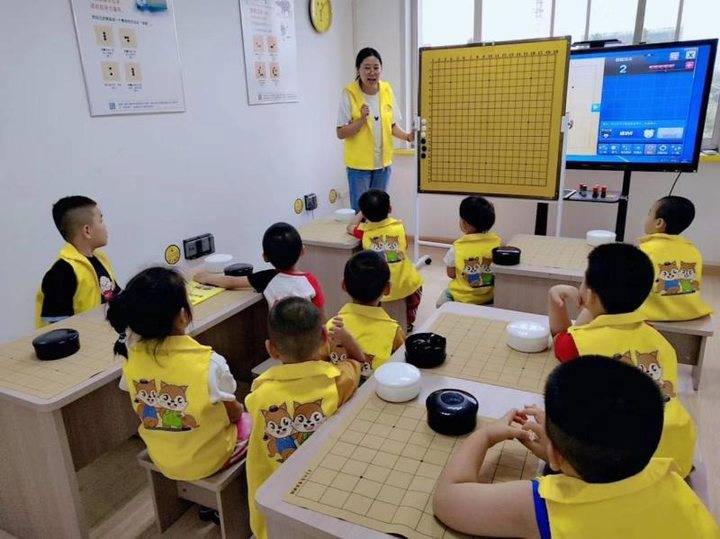 齐鲁晚报学弈棋院8岁儿童半年围棋公益课增开新班