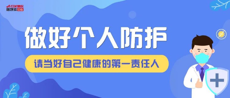 计算机操作员培训班开班 助力退役军人就业创业