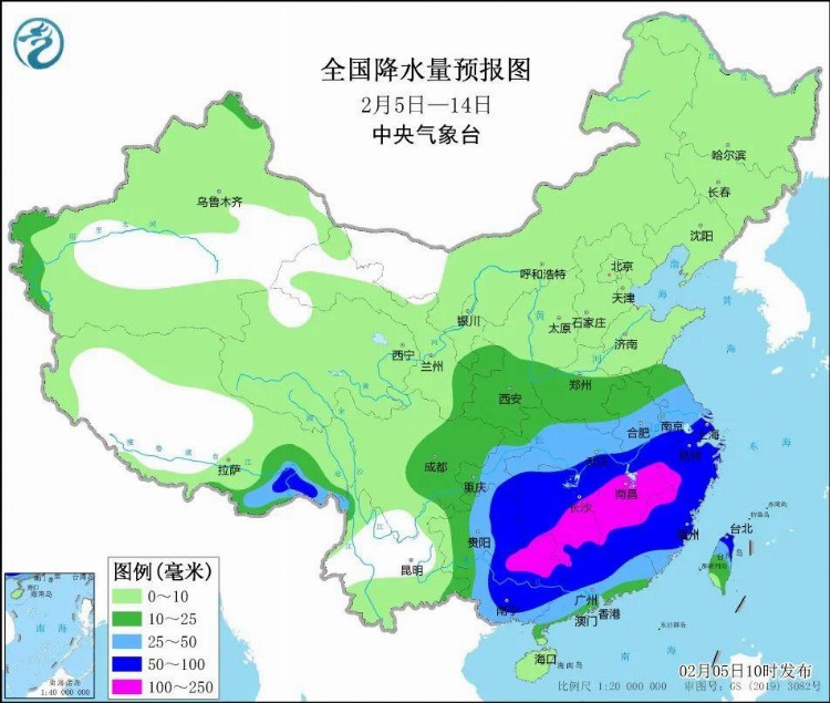 中国气象局：2月将有3次冷空气过程，南方地区多阴雨天气