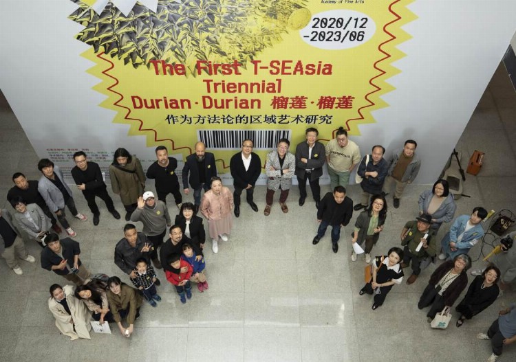 “泛东南亚三年展”广州美院大学城美术馆开幕