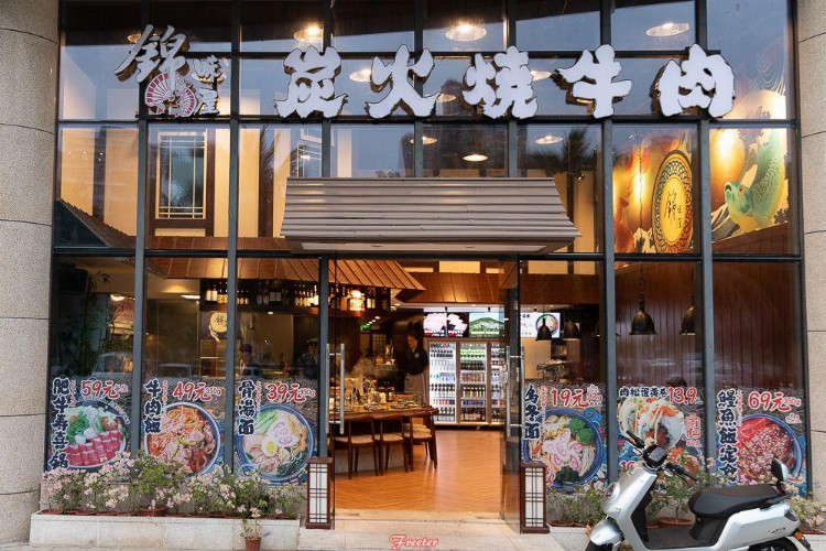 《2019飞特探店大盘点》，强推海口本地40家好店