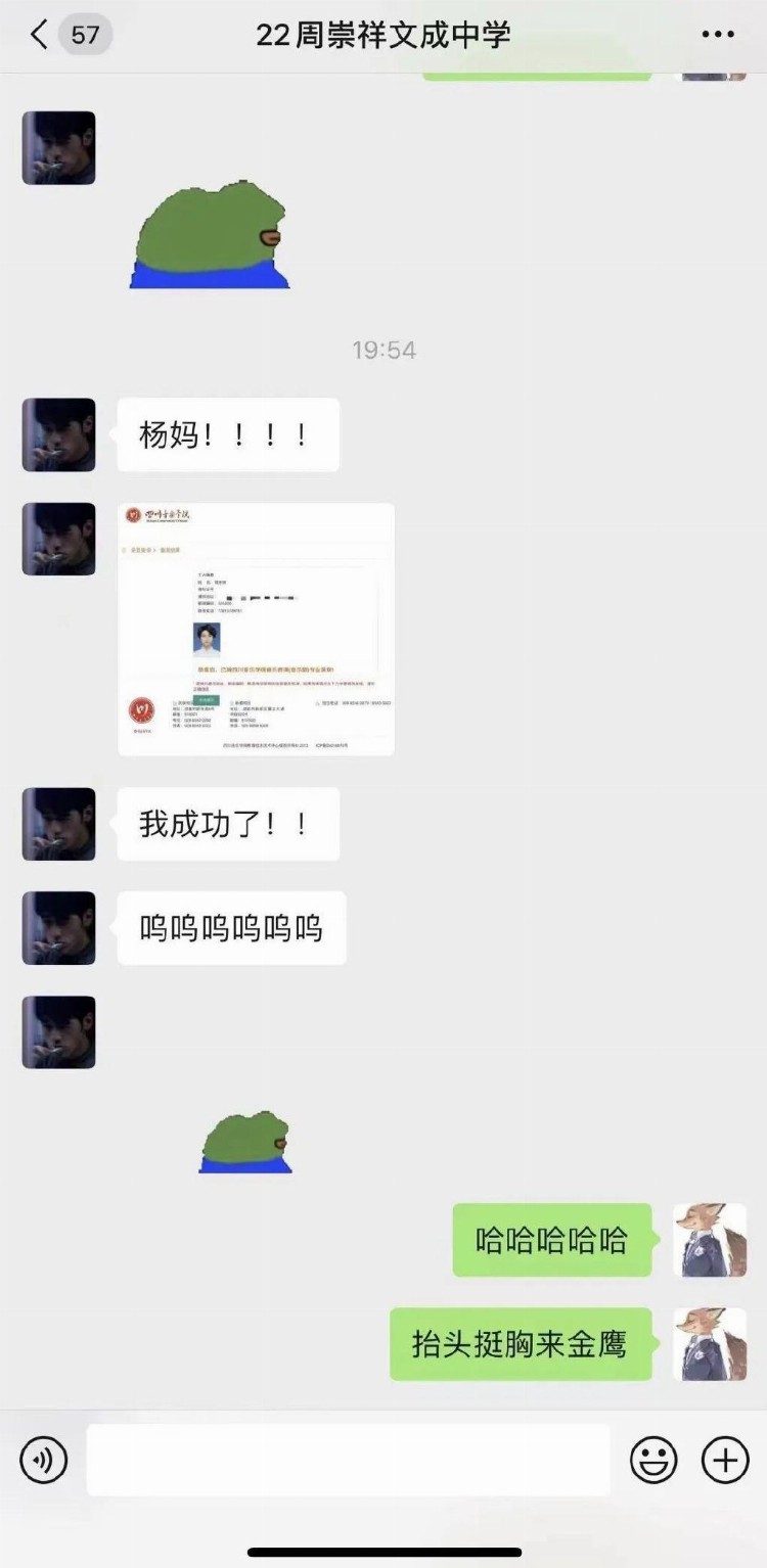 怎么考南艺流行音乐专业，首选金鹰艺术专修学校