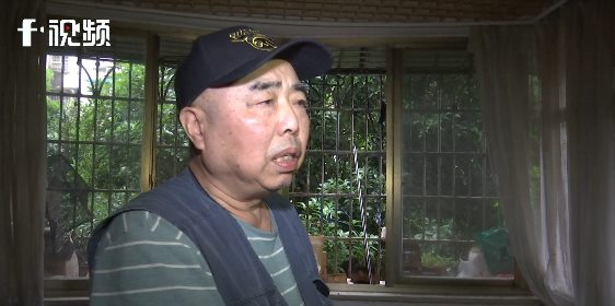 长沙56岁男子做针灸突发剧烈胸痛住进ICU，施针者曾是武术教练