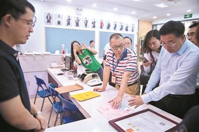 广州公布11区首批有证有照和无证无照校外培训机构名单