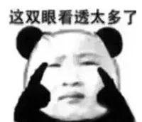 「信息速递」家长注意！广州这368家培训机构不合格，暑期送孩子补习要擦亮眼！