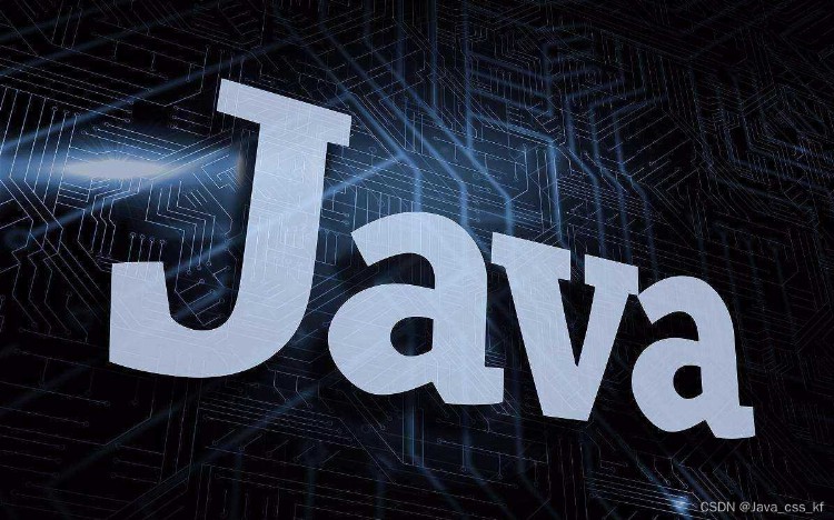 Java从入门到项目实战全套教程
