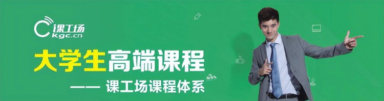 【湖南海纳技工学校|岳阳北大青鸟】2023年招生简章