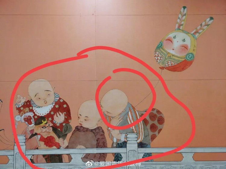 北京地铁插画作者：王瑜、俞勤远，这回能找得着人吗？