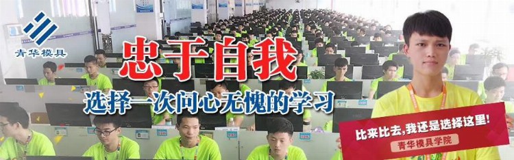 cnc产品零件编程培训_多机床多实操_学会为止