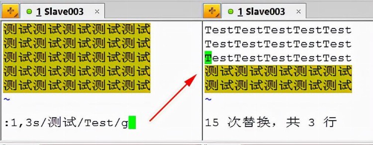 物联网培训学习：Linux文本编辑器（一篇搞懂）——学到牛牛