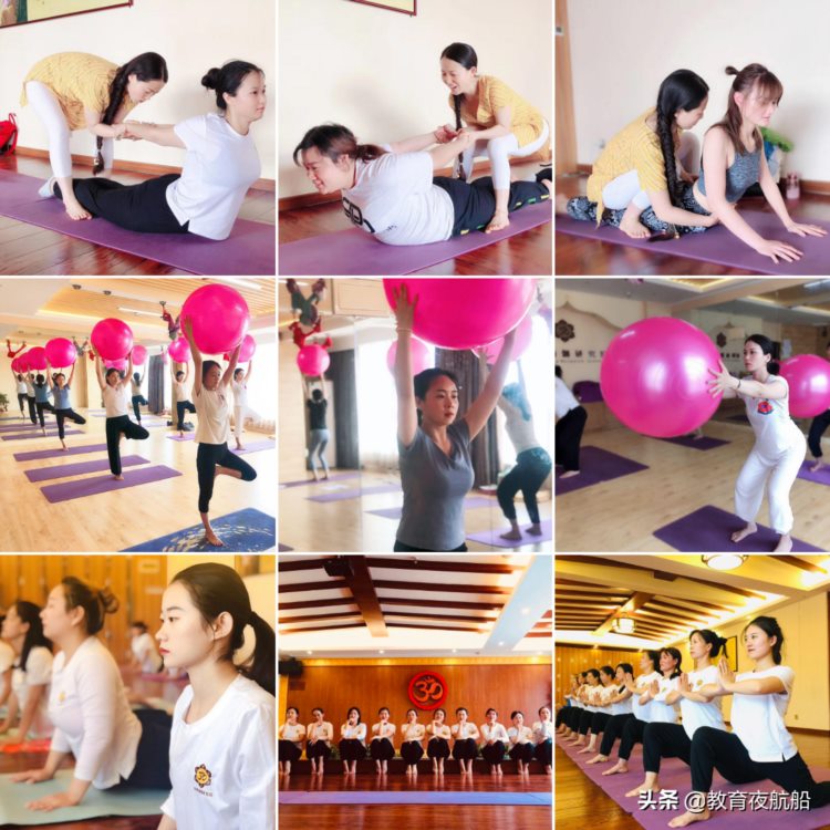 郑州瑜伽教练培训班一般费用多少？
