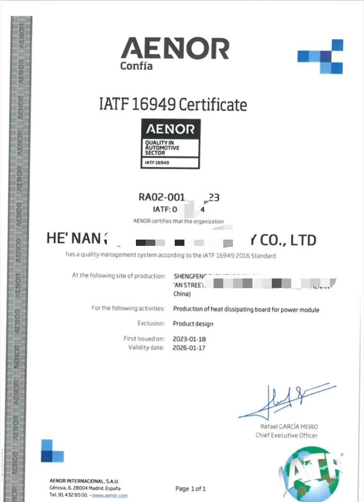 IATF16949汽车质量管理体系认证怎么办理 ？有哪些费用？