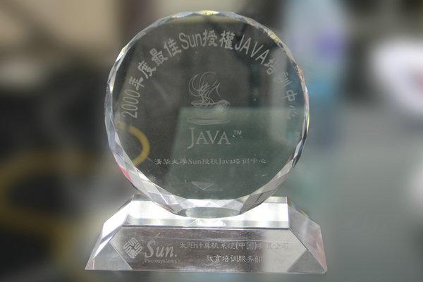 《开源者说》08期：聊聊Java那些事儿
