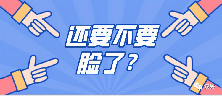 也说说羊城一些课外培训机构