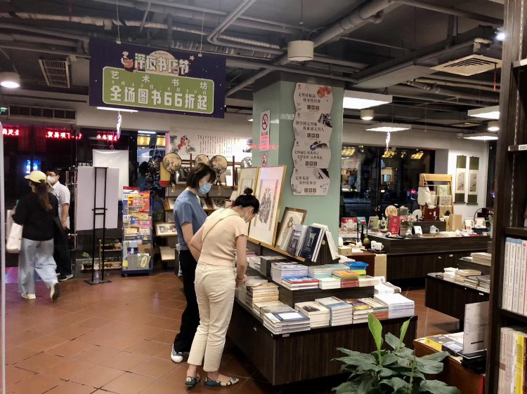 深夜书店，拓展上海夜间经济新业态