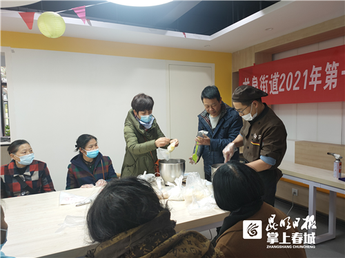 教居民做饼干 盘龙区龙江社区开展第二期烘焙课