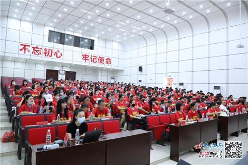 “全民健身 幸福江西”2022年江西省排舞项目教练员、裁判员培训班在九江职业大学举行（组图）