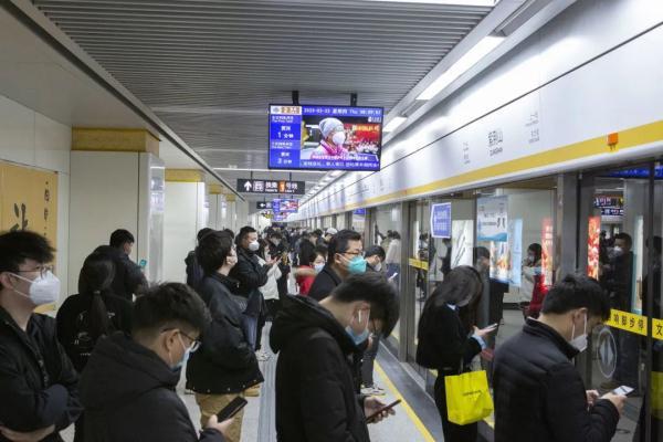 所有考生，河南省考考生可免费乘坐郑州地铁