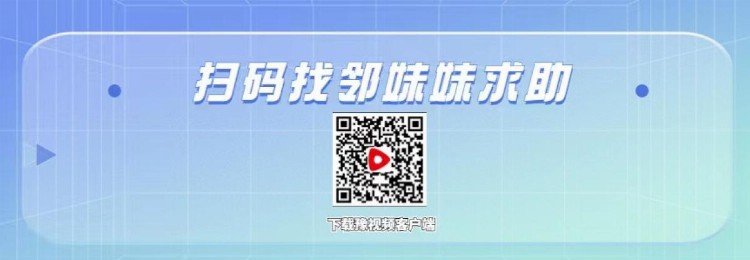 校外学科类培训班换个“马甲”重出江湖？还在郑州经纬学校大门口转悠