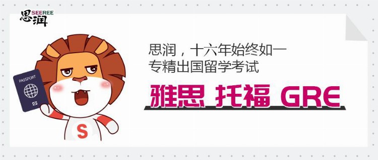 西安雅思口语考试安排通知 – 2021年5月15日场次