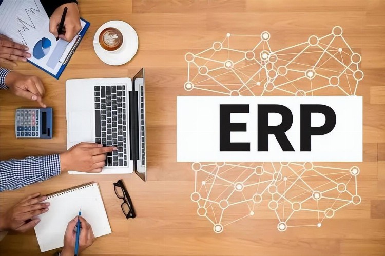企业上ERP系统浪费成本？是你不知道熟练运用ERP的企业有多强大！