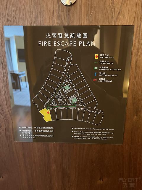 闽江北岸榕城之巅——福州三迪希尔顿酒店