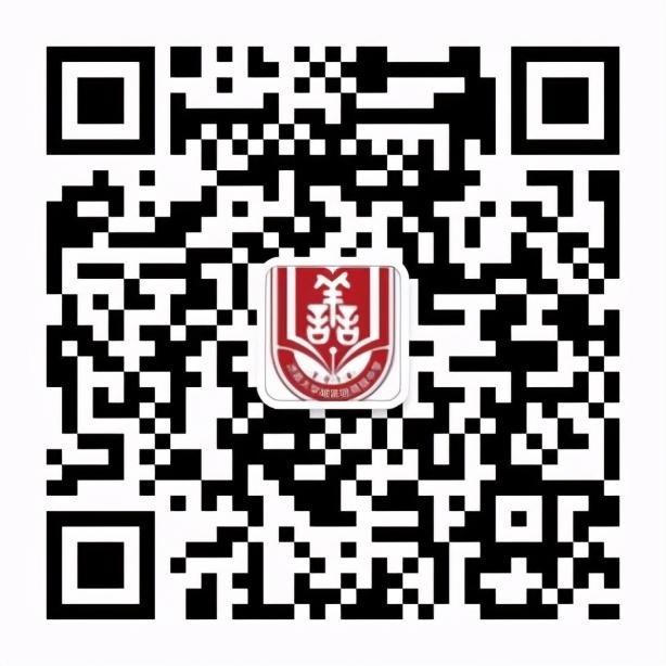 济南大学城实验高级中学2021年小语种课程特色招生简章