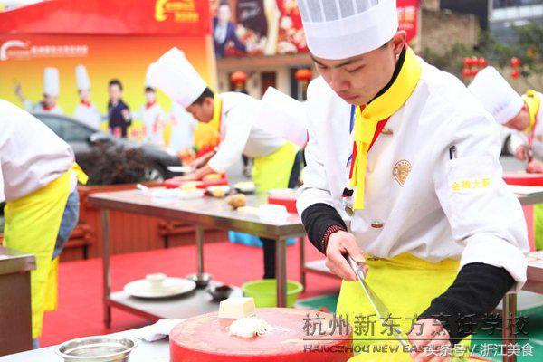 初高中毕业生有福了 杭州新东方“技能 学历”助你一臂之力