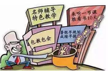 想报艺考，但不会选择艺考培训学校，该咋办？