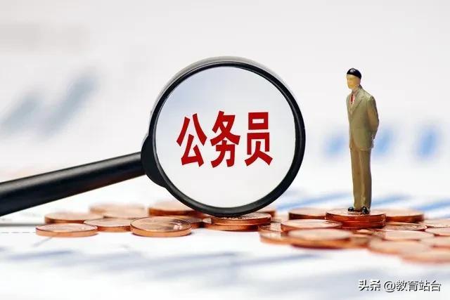 上海省考名单出炉：本科学历占比达44％，华政成“第一”生源高校