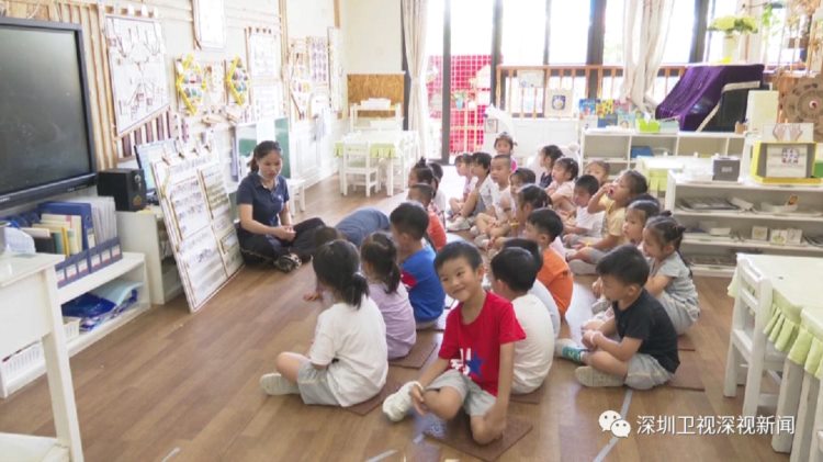 填补国内空白！深圳发布儿童友好公共服务体系地方标准