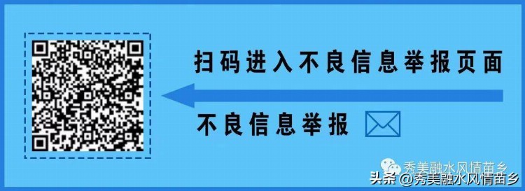 县委党校：学思践悟二十大 踔厉奋发谱新篇