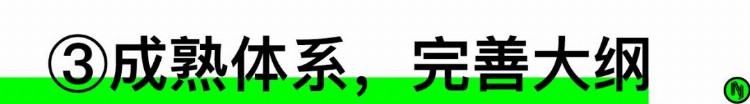 西安南山画室——南山艺考2021届招生简章